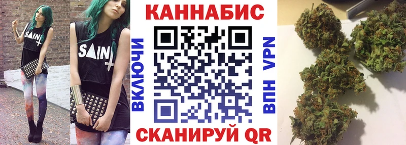 Купить наркотик аптеки Печора Кокаин  A-PVP  МАРИХУАНА  Псилоцибиновые грибы  ГАШ  АМФЕТАМИН 