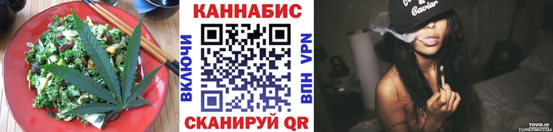 закладки  Печора  Печенье с ТГК марихуана 