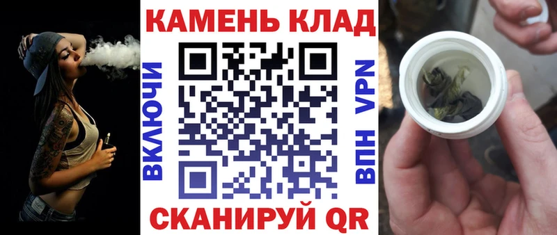 гидра онион  Печора  ГАШ Изолятор  где найти наркотики 