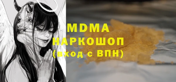 дмт Баксан