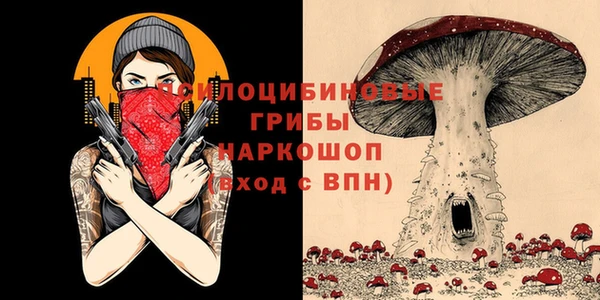 марки nbome Белоозёрский