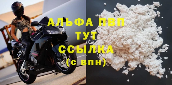 марки nbome Белоозёрский