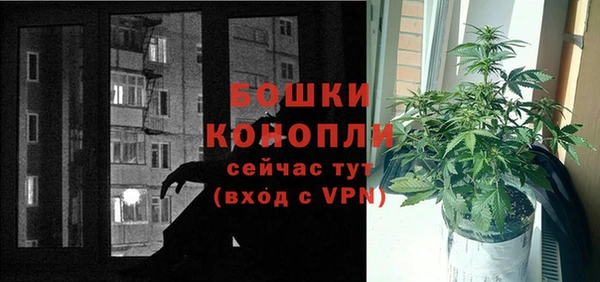 наркотики Балахна