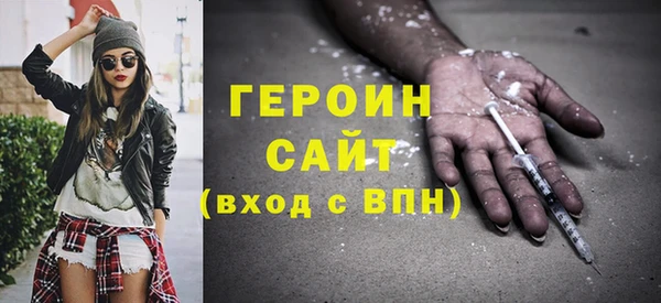 шишки Балабаново