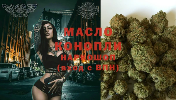марки nbome Белоозёрский