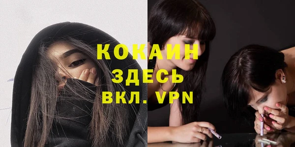 дмт Баксан