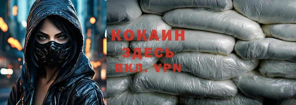 дмт Баксан