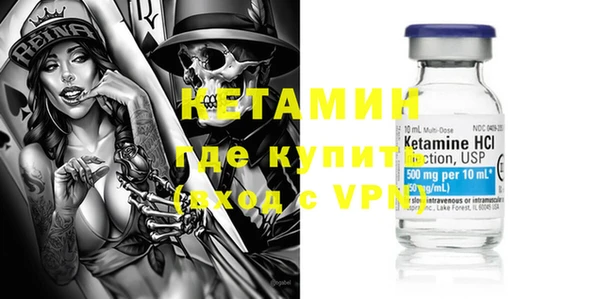 наркотики Балахна