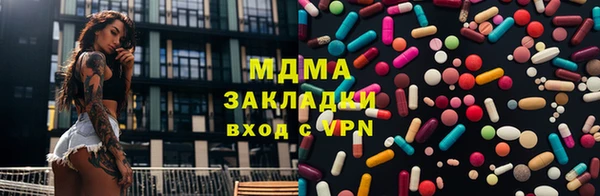 дмт Баксан