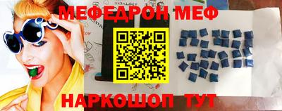 ешки Тара