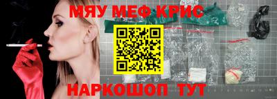 ешки Тара