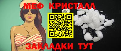 марки lsd Тверь