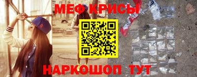 амфетамин Среднеуральск