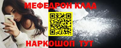 марки lsd Тверь