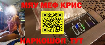 амфетамин Среднеуральск