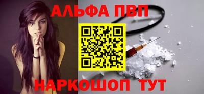амфетамин Среднеуральск