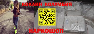 марки lsd Тверь