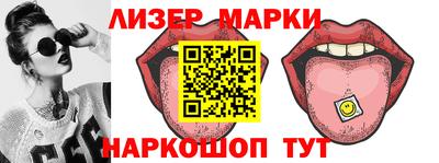 амфетамин Среднеуральск