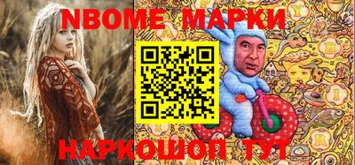 хмурый Татарск