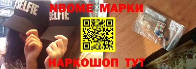 хмурый Татарск