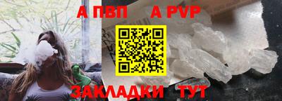 амфетамин Среднеуральск