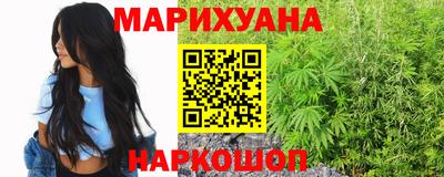 хмурый Татарск