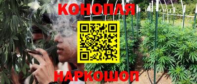 spice Старая Купавна