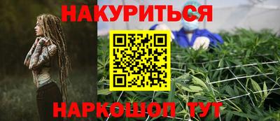 ешки Тара