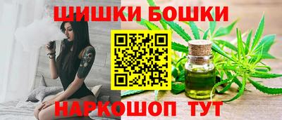 хмурый Татарск