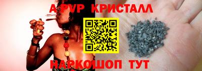 хмурый Татарск