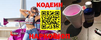 марки lsd Тверь