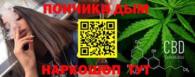 амфетамин Среднеуральск