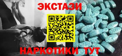 spice Старая Купавна
