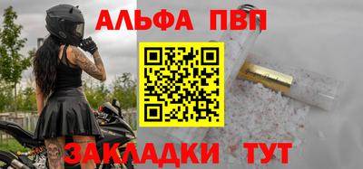 ешки Тара