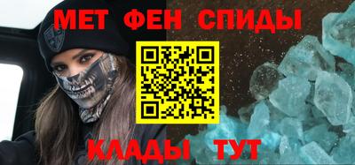 spice Старая Купавна