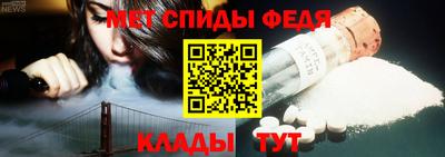 spice Старая Купавна