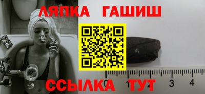 spice Старая Купавна