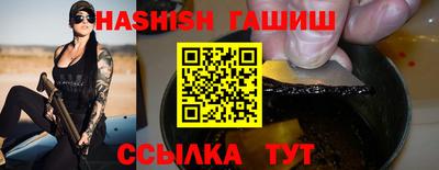spice Старая Купавна