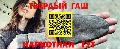 spice Старая Купавна