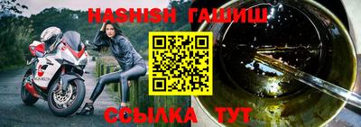 ешки Тара