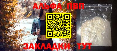 амфетамин Среднеуральск