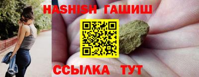 ешки Тара