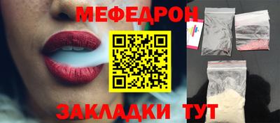 амфетамин Среднеуральск