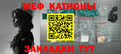 амфетамин Среднеуральск