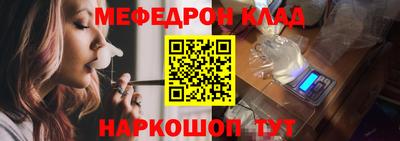 амфетамин Среднеуральск