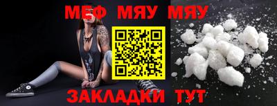 марки lsd Тверь