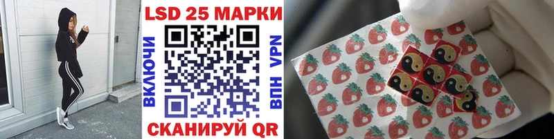 Марки N-bome 1500мкг  МЕГА зеркало  Печора 