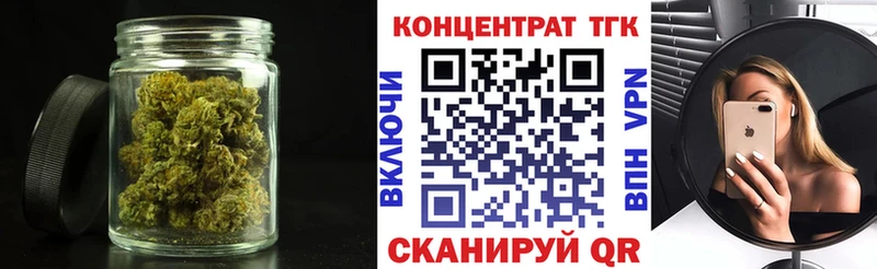 купить наркотики сайты  Печора  Дистиллят ТГК Wax 