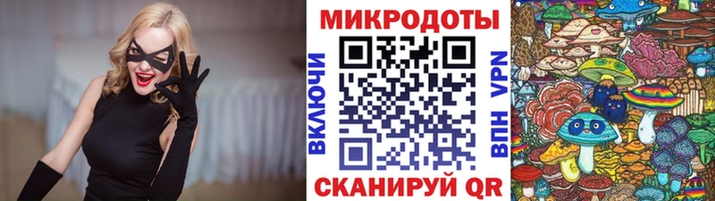 наркошоп Печора Галлюциногенные грибы GOLDEN TEACHER